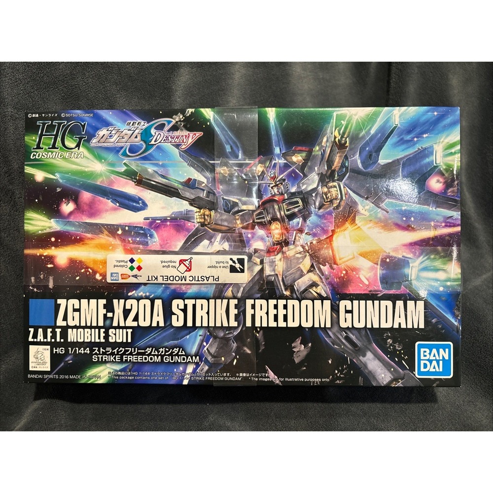 Bandai Hobby HGCE ZGMF-X20A Strike Freedom Gundam HG 1/144 Model Kit‎